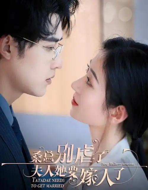 《进击的巨人》导演访谈